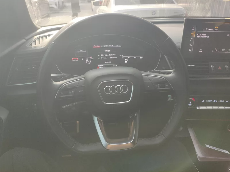 Audi Q5L Sportback 2023 car image #15