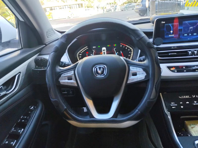 Changan CS75 PRO 2019 #15 Changan CS75 PRO 2019 car image #15