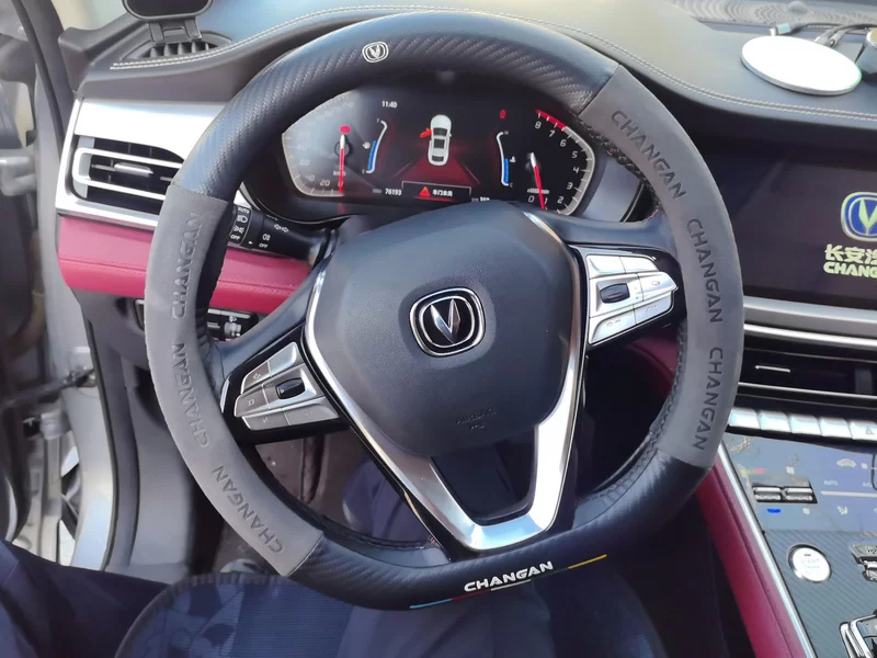 Changan CS85 Coupe 2020 #15 Changan CS85 Coupe 2020 car image #15