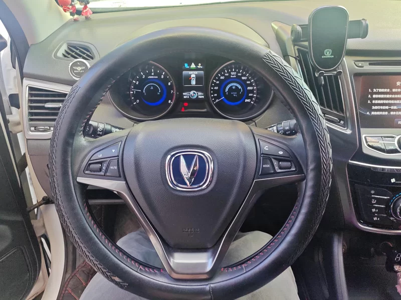 长安 长安CS75 2016 #15 长安 长安CS75 2016 汽车图片 #15