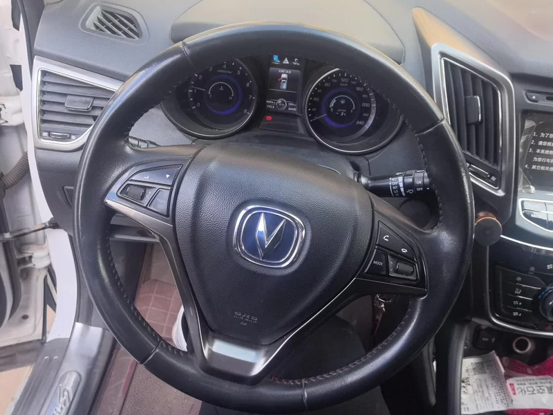 长安 长安CS75 2016 汽车图片 #15