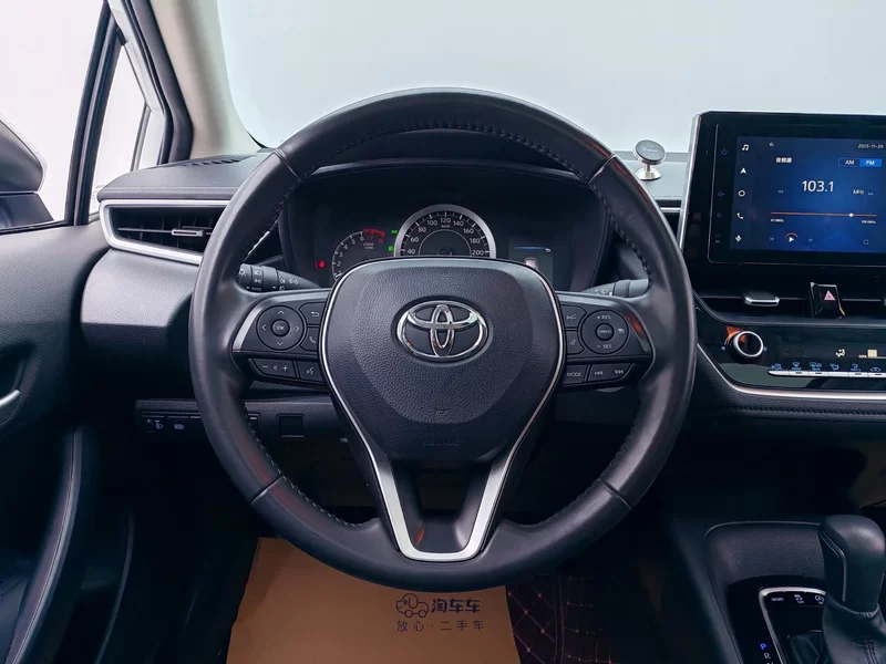 Toyota Corolla 2020 car image #15