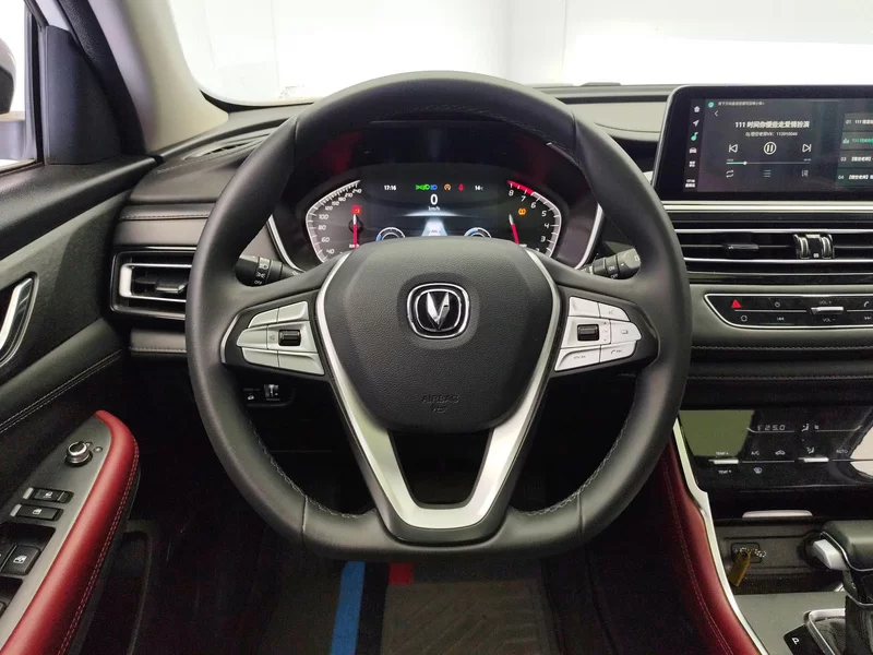 长安 长安CS75 2023 #15 长安 长安CS75 2023 汽车图片 #15