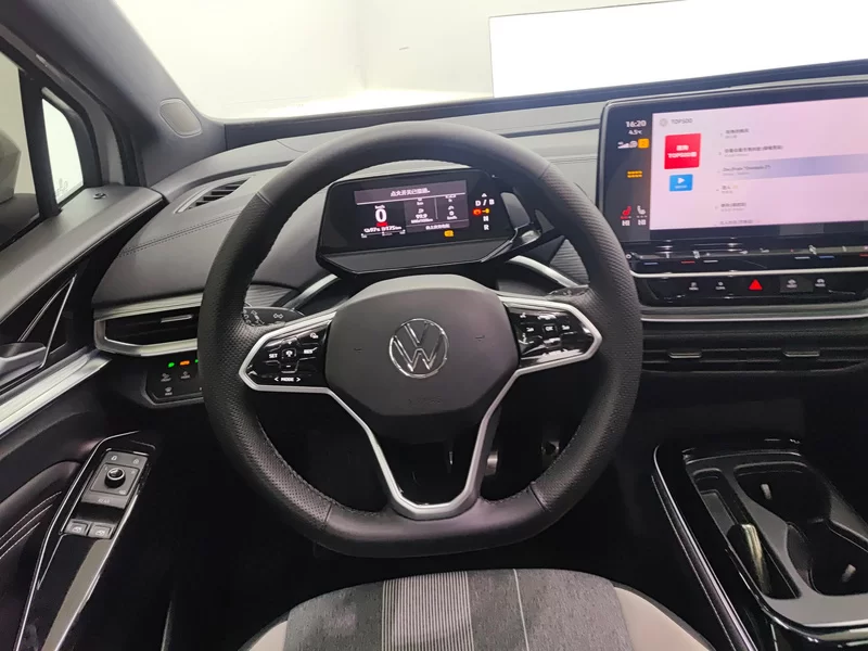 Volkswagen 2023 #15 Volkswagen 2023 immagine di auto #15