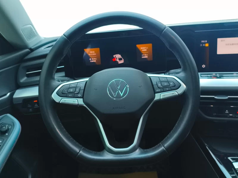 Volkswagen Lamando 2023 immagine di auto #15