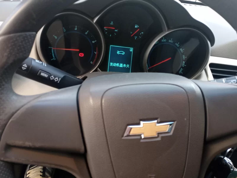 Chevrolet 2014 car image #15