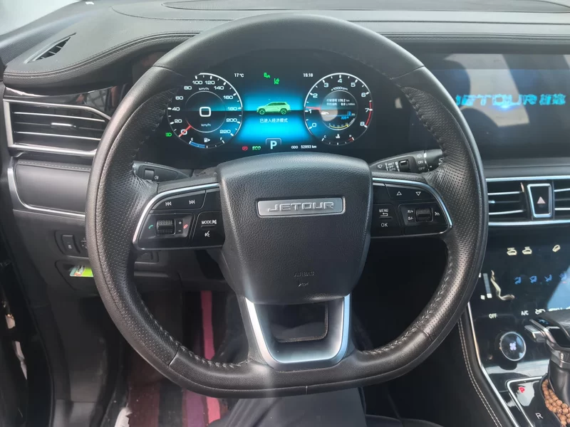 Jetour X90 2020 car image #15