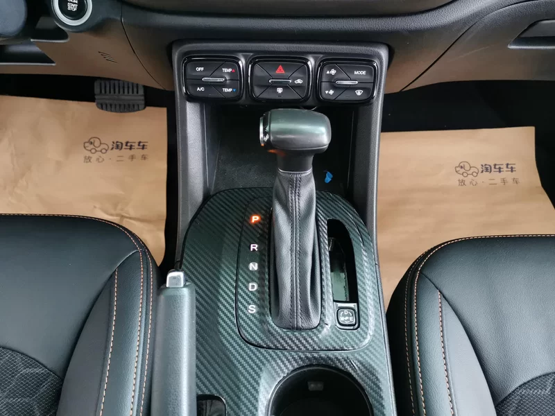 MG GS3 2020 #15 MG GS3 2020 car image #15