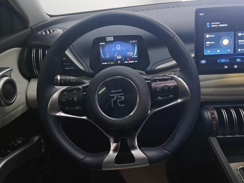 BYD Yuan Plus 2022 #15 BYD Yuan Plus 2022 immagine di auto #15