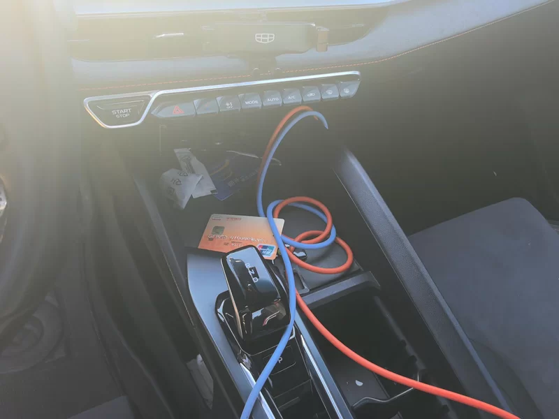 GEELY Binray 2022 car image #15