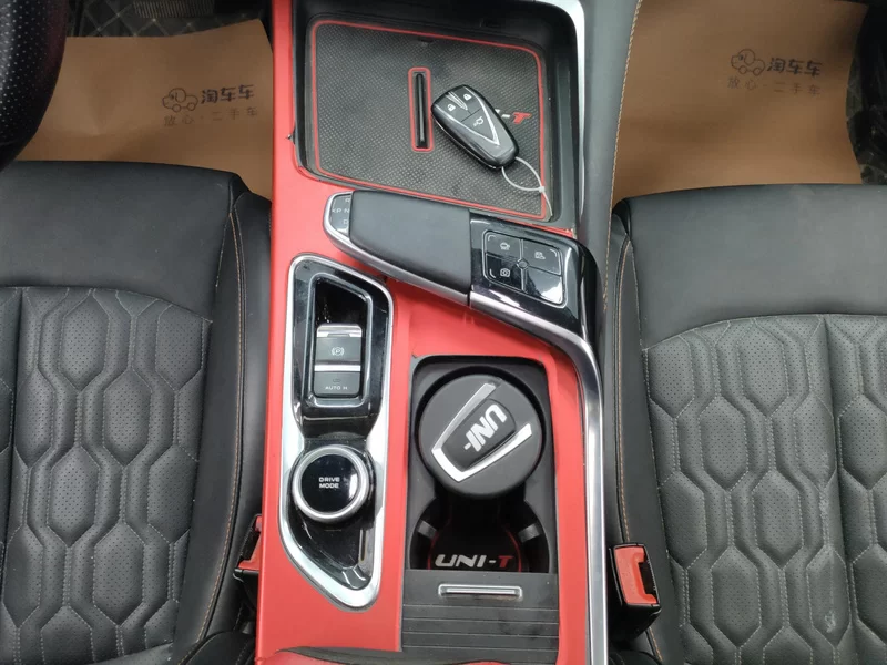 Changan UNI-T 2022 car image #15