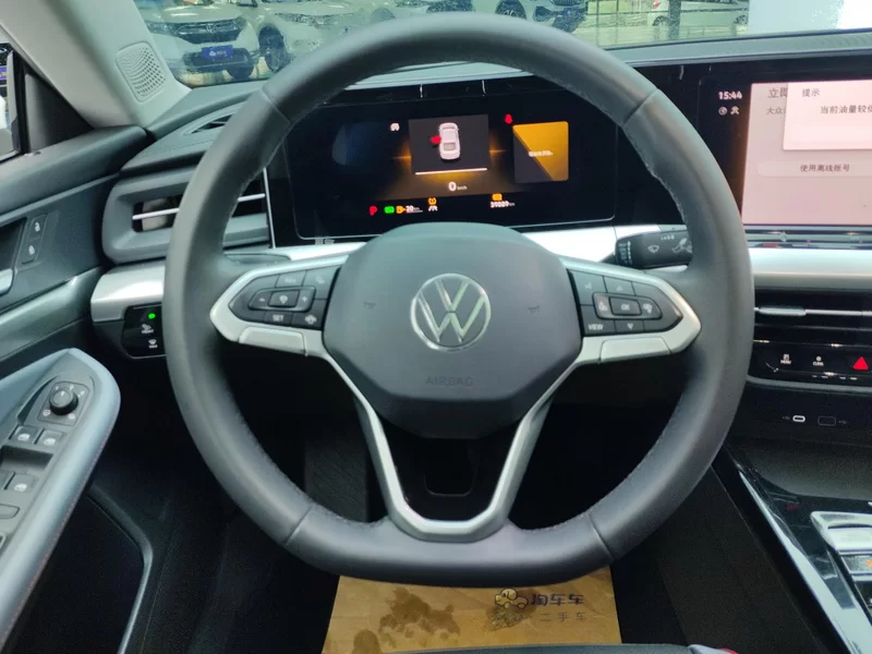 Volkswagen Lamando 2024 immagine di auto #15