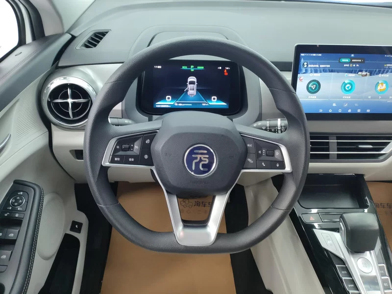 BYD Yuan Pro 2022 car image #15