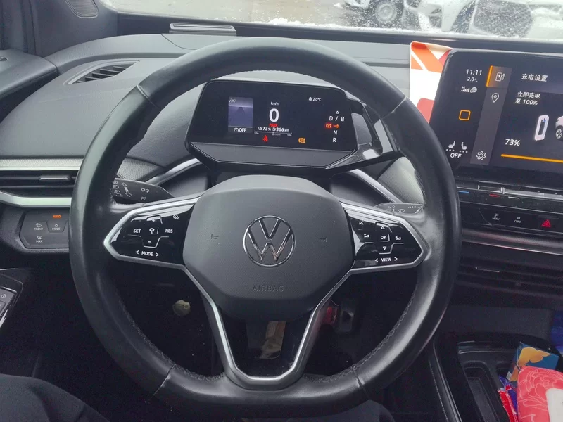 Volkswagen ID.4 Crozz 2021 car image #15