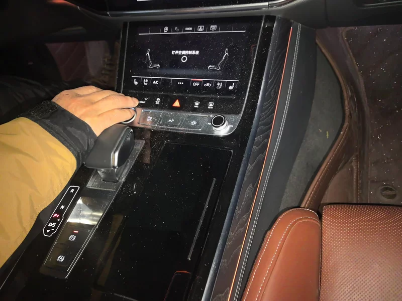 Audi A8 2023 car image #15