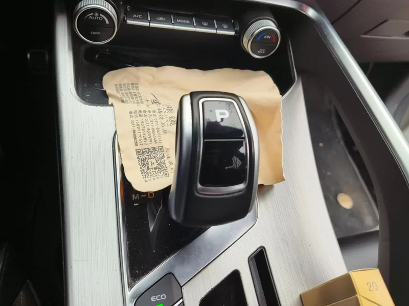 GEELY Coolray 2020 car image #15