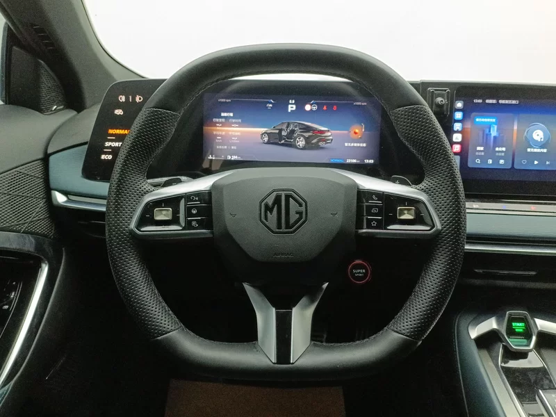 MG 7 2023 #15 MG 7 2023 car image #15