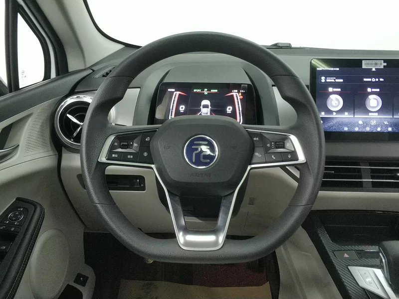 BYD Yuan Pro 2021 #15 BYD Yuan Pro 2021 car image #15