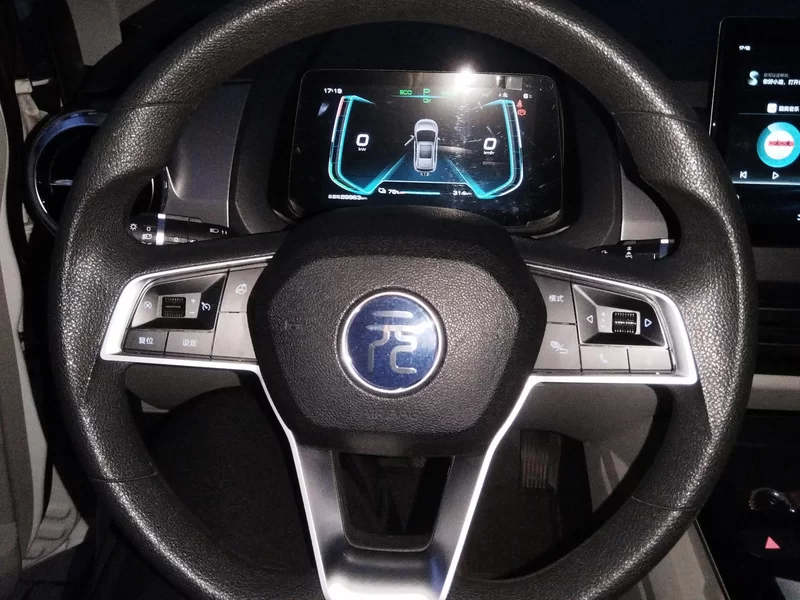 BYD Yuan Pro 2022 car image #15