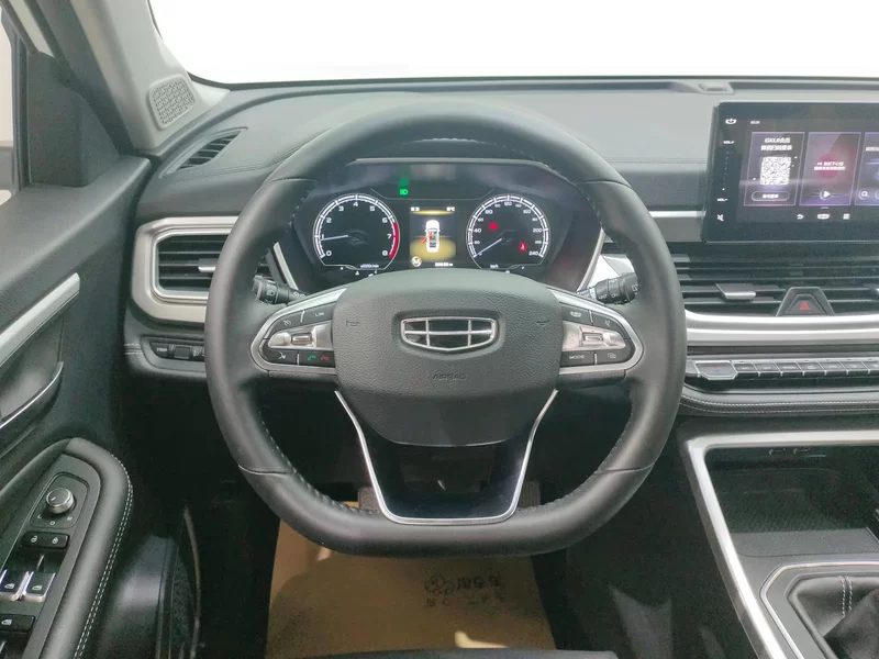 GEELY Vision X6 2020 #15 GEELY Vision X6 2020 car image #15