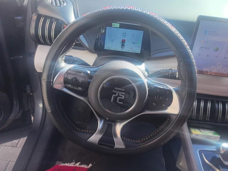 BYD Yuan Plus 2023 car image #15