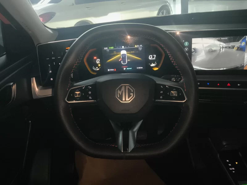 MG ONE 2023 car image #15