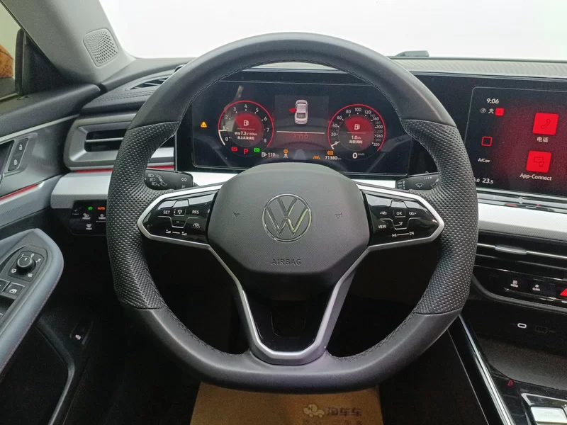 Volkswagen Lamando 2023 immagine di auto #15