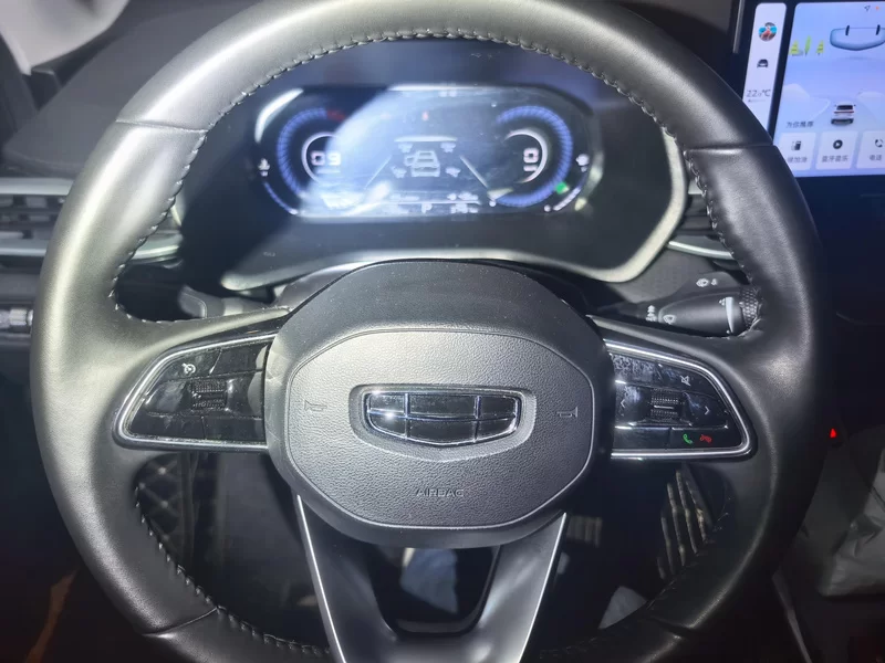GEELY Emgrand 2023 car image #15