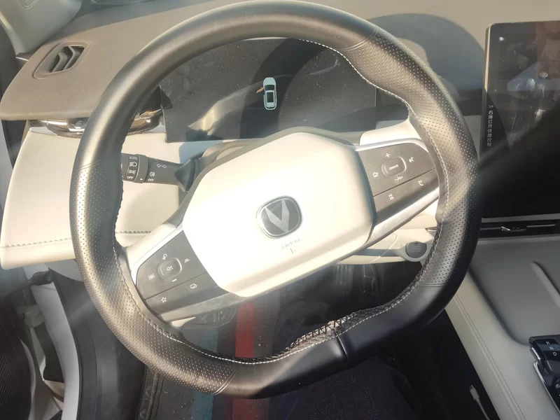 Changan UNI-Z PHEV 2024 car image #15