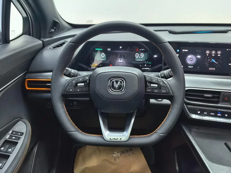 Changan UNI-T 2022 imagem de carro #15