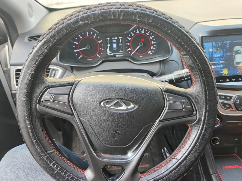 Chery Arrizo 5 2017 car image #15