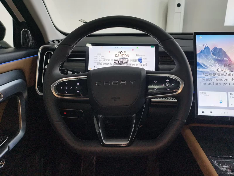 Chery Tiggo 7 2025 #15 Chery Tiggo 7 2025 car image #15