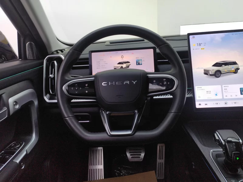 Chery Exploration 06 2023 #15 Chery Exploration 06 2023 car image #15