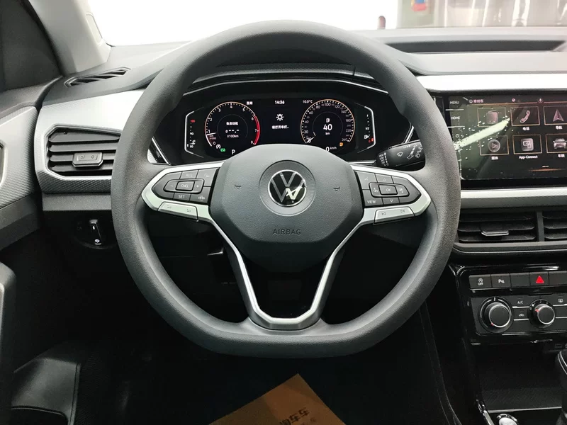 Volkswagen Tacqua 2021 car image #15