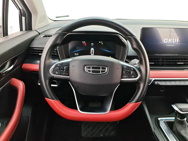 GEELY Emgrand S 2022 car image #15