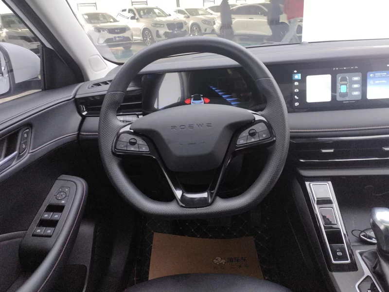 Roewe i5 2024 car image #15