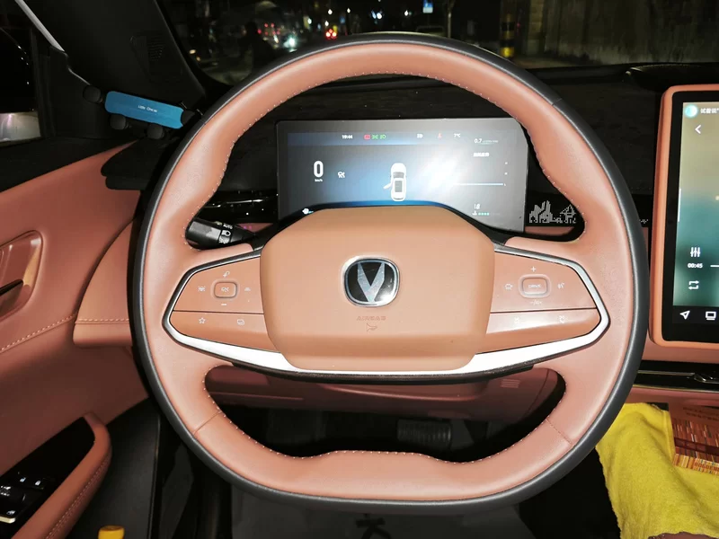 Changan UNI-Z 2024 car image #15