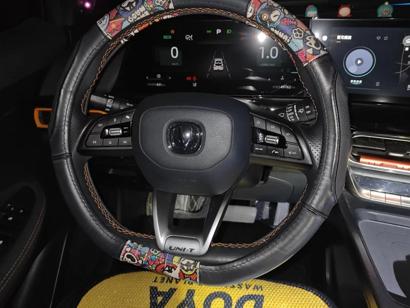 Changan UNI-T 2022 car image #15