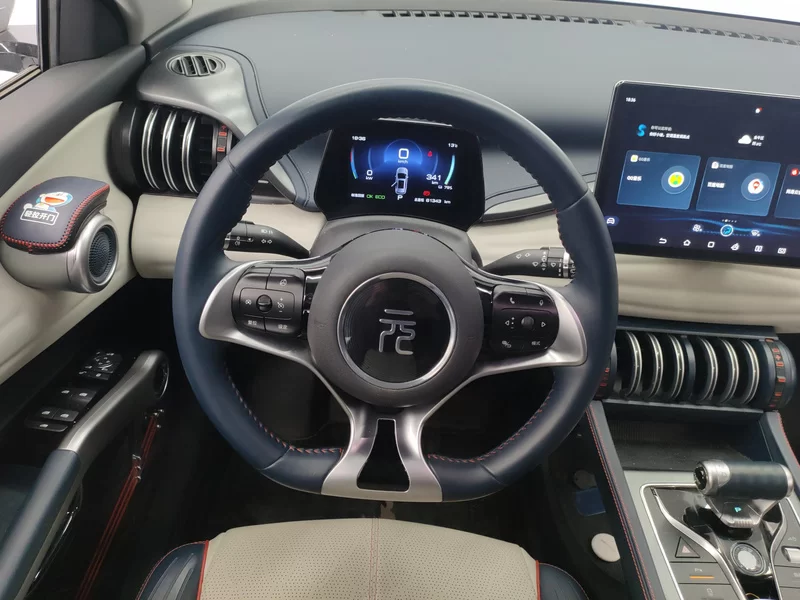 BYD Yuan Plus 2022 #15 BYD Yuan Plus 2022 car image #15