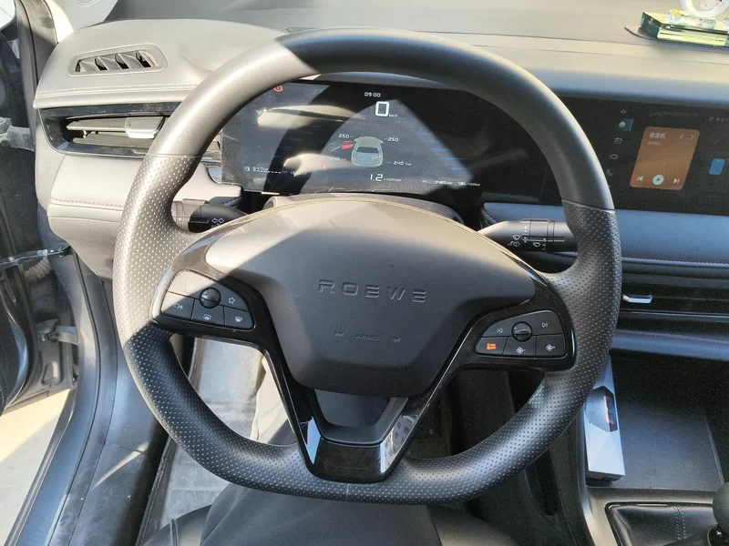 Roewe i5 2023 car image #15