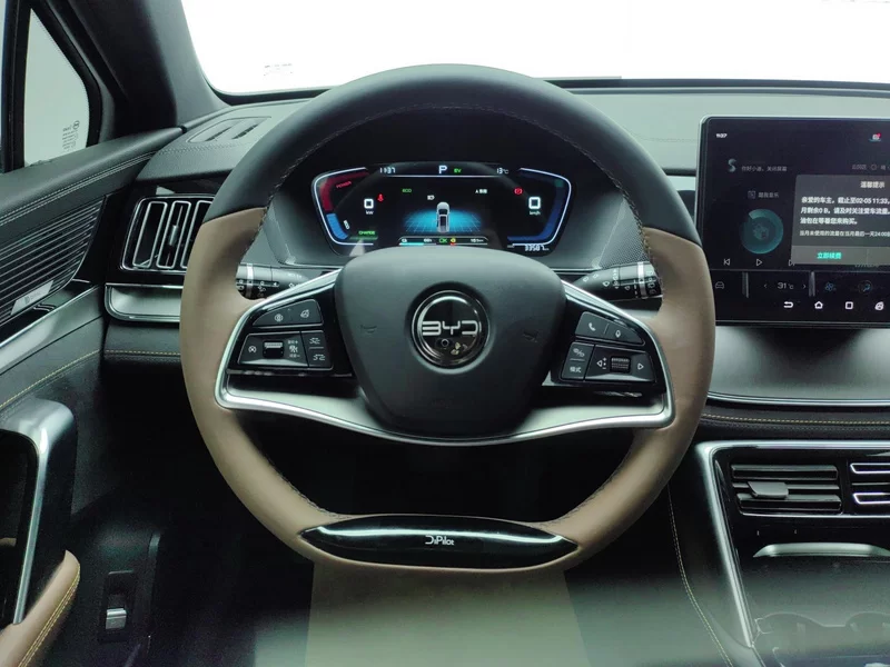 BYD 2023 #15 BYD 2023 immagine di auto #15