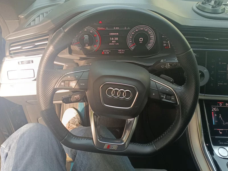 Audi Q8 2020 #15 Audi Q8 2020 car image #15