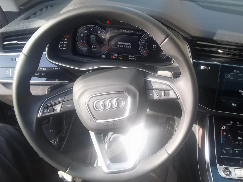 Audi Q8 2023 #15 Audi Q8 2023 car image #15