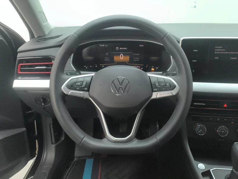 Volkswagen Lavida 2024 car image #15