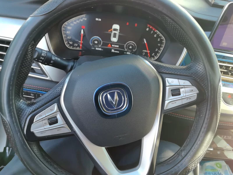 长安 长安CS75 2019 #15 长安 长安CS75 2019 汽车图片 #15