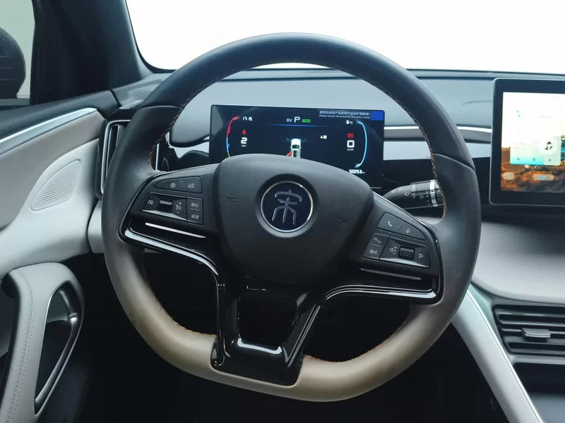 BYD Song Pro New Energy 2024 car image #15