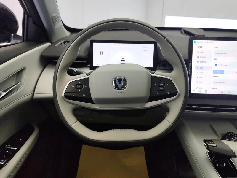 Changan UNI-Z 2024 car image #15