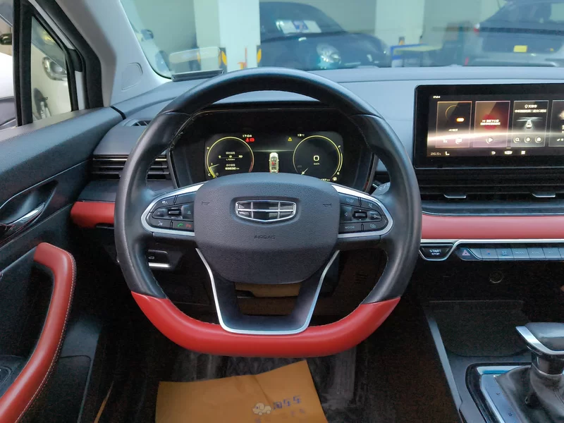 GEELY Emgrand S 2021 immagine di auto #15