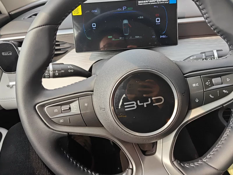 BYD Seal 05 DM-i 2025 car image #15