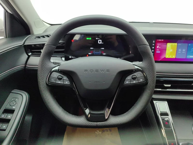 Roewe i5 2023 car image #15